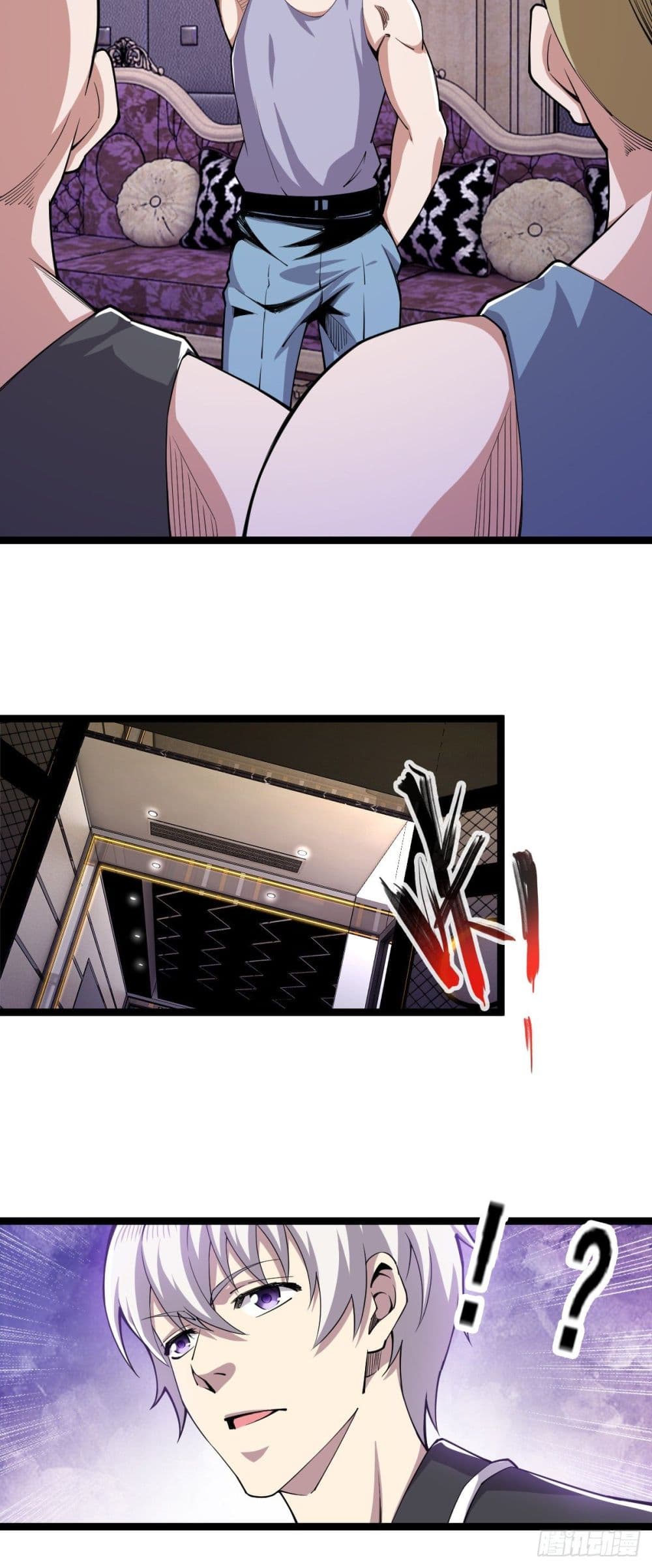Rebirth God Of Sword page 7