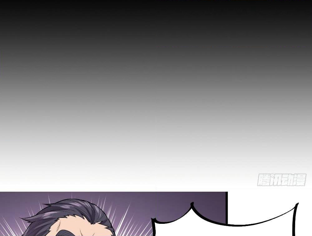 Rebirth God Of Sword page 3