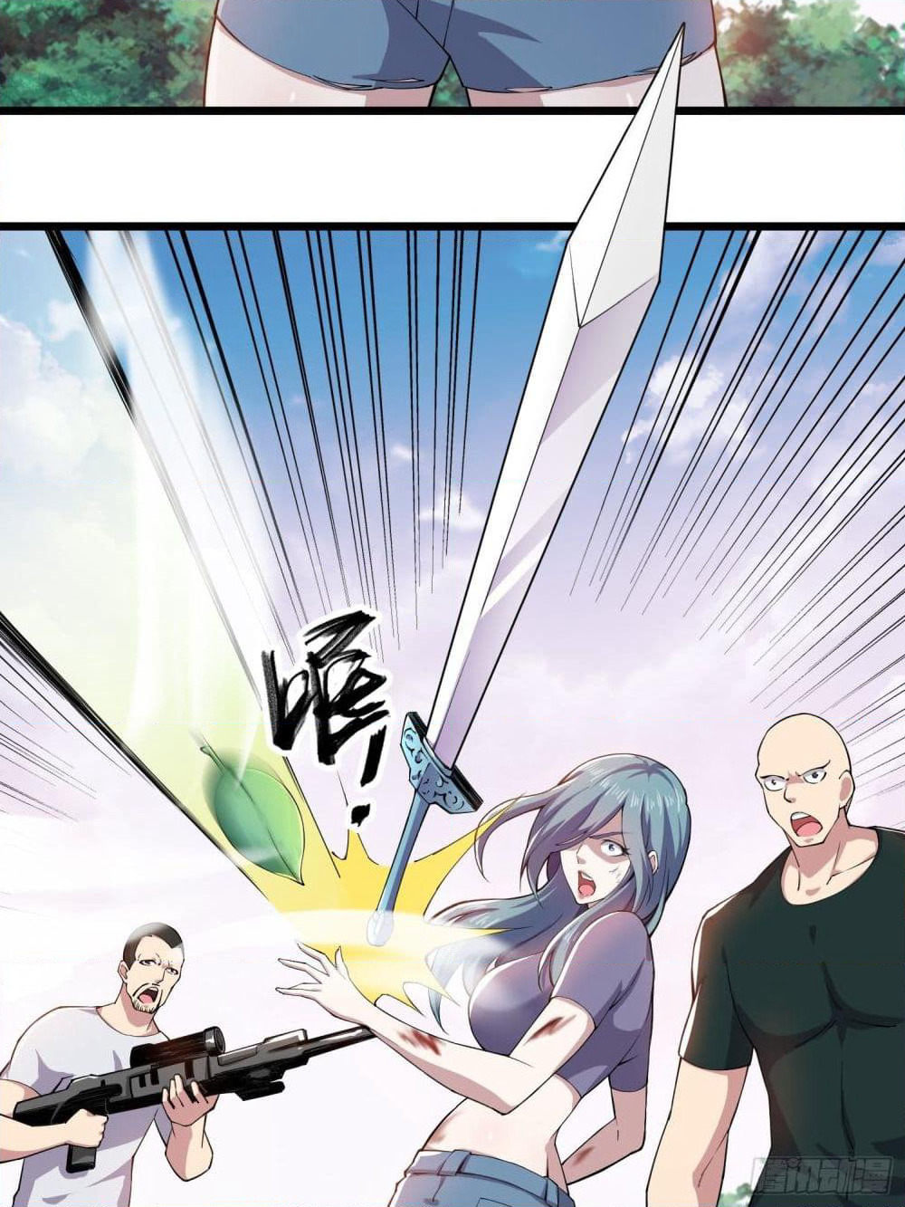 Rebirth God Of Sword page 19