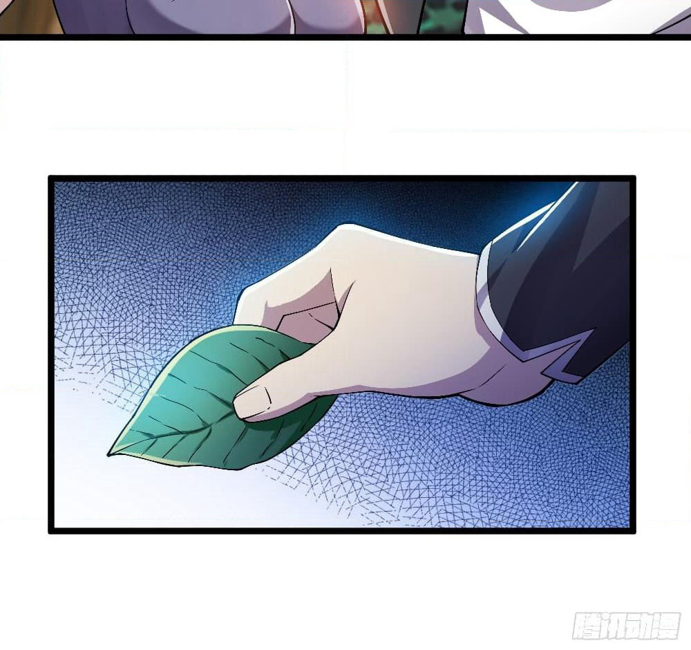 Rebirth God Of Sword page 50
