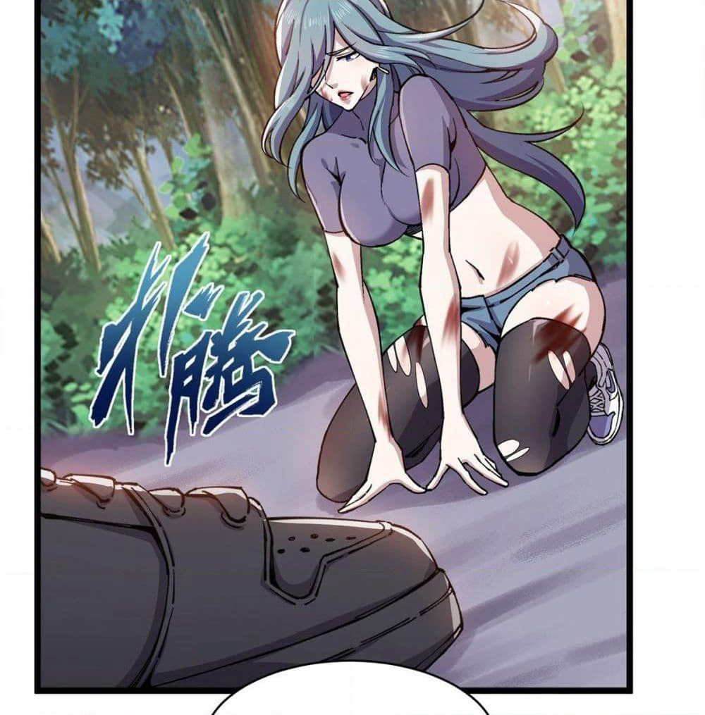 Rebirth God Of Sword page 12