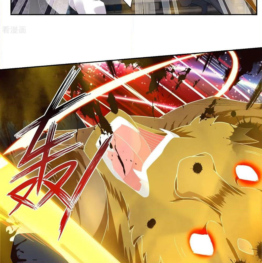Rebirth God of War page 8