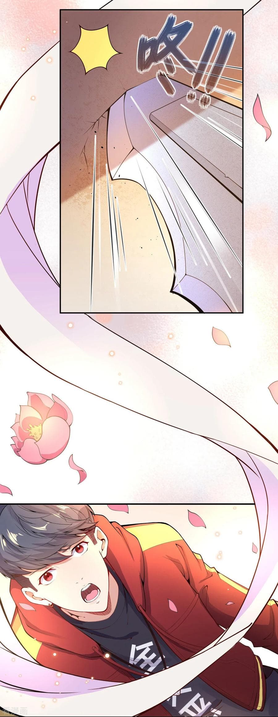 Rebirth Guardian City page 27