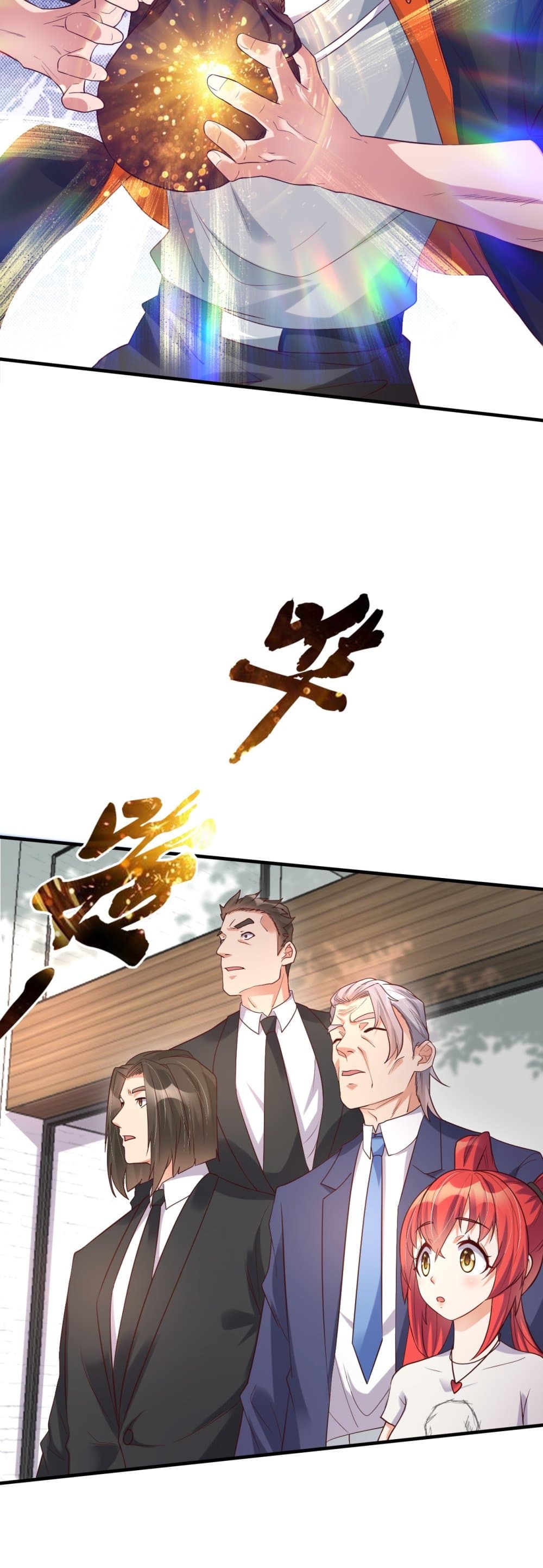 Rebirth Immortal Emperor in the city page 4