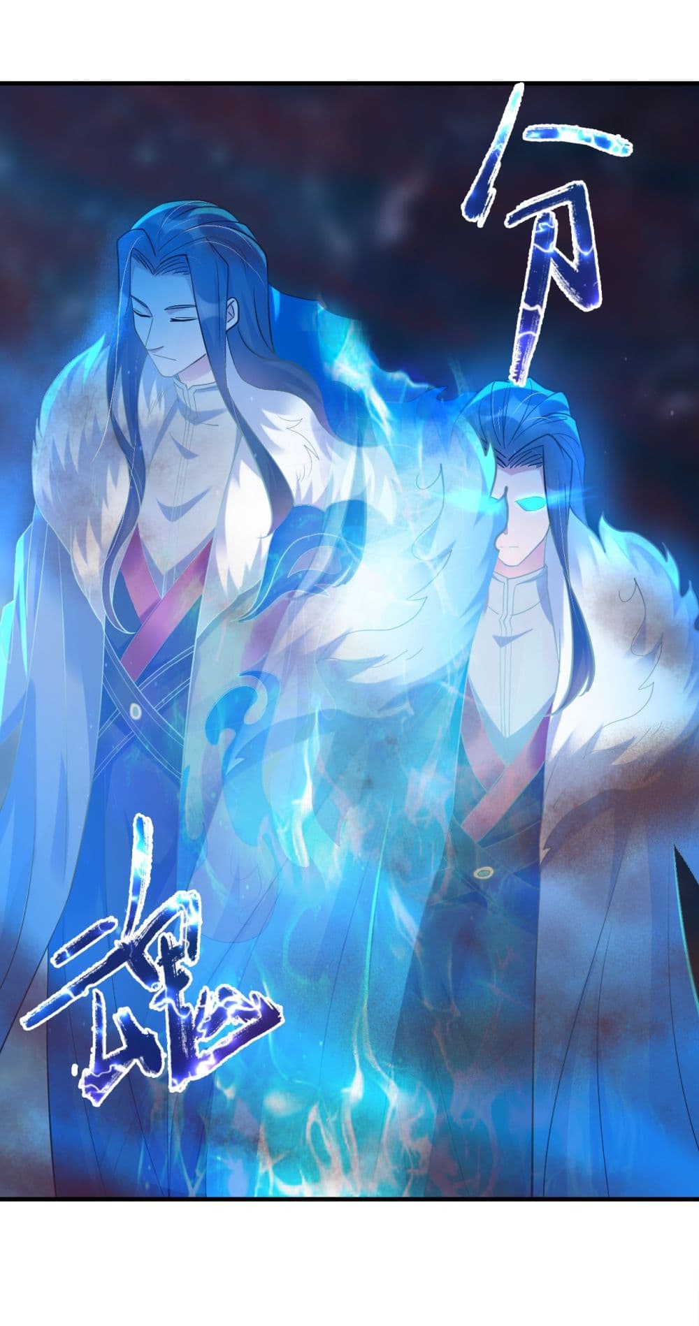 Rebirth Immortal Emperor in the city page 4