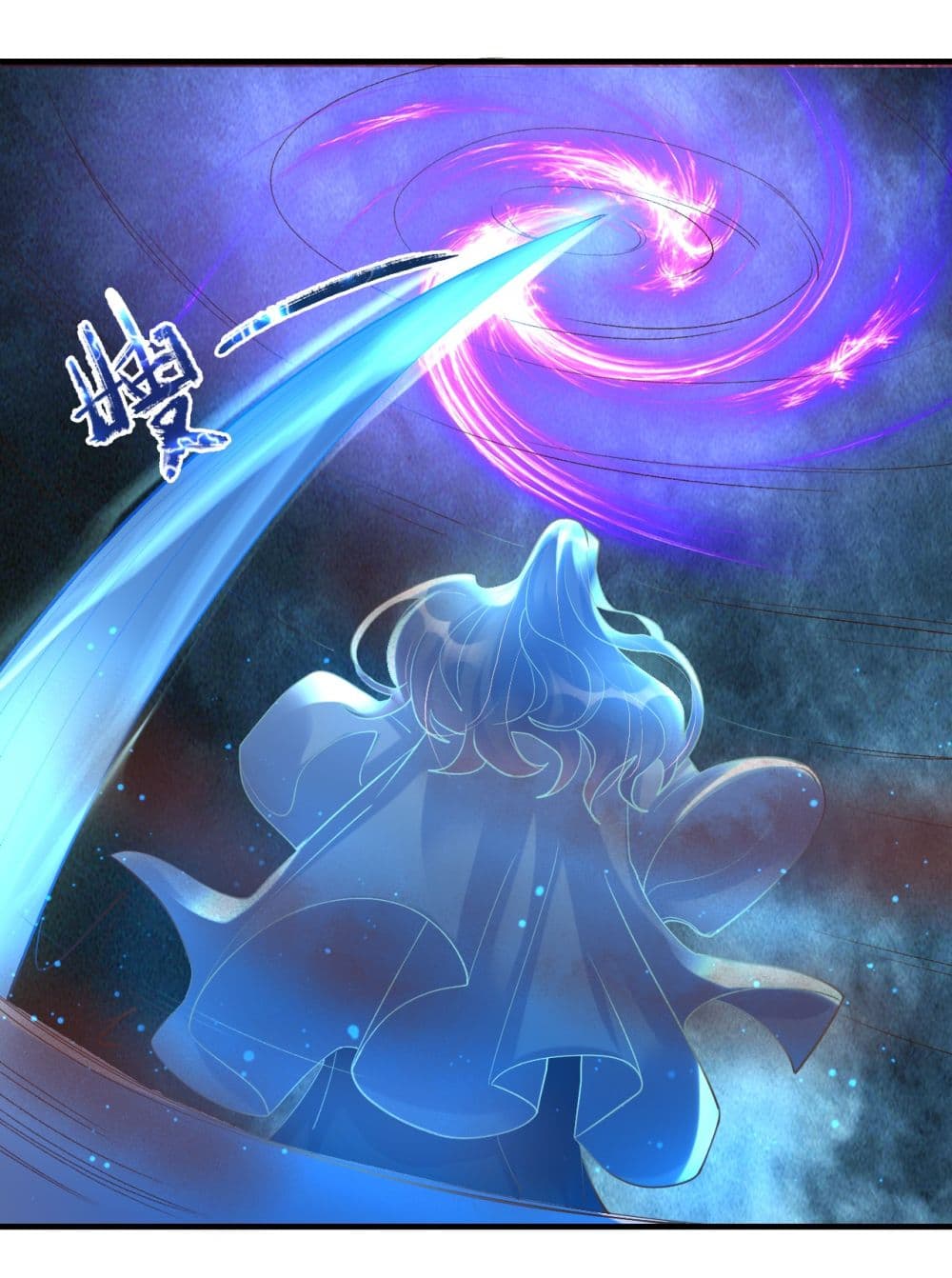 Rebirth Immortal Emperor in the city page 6