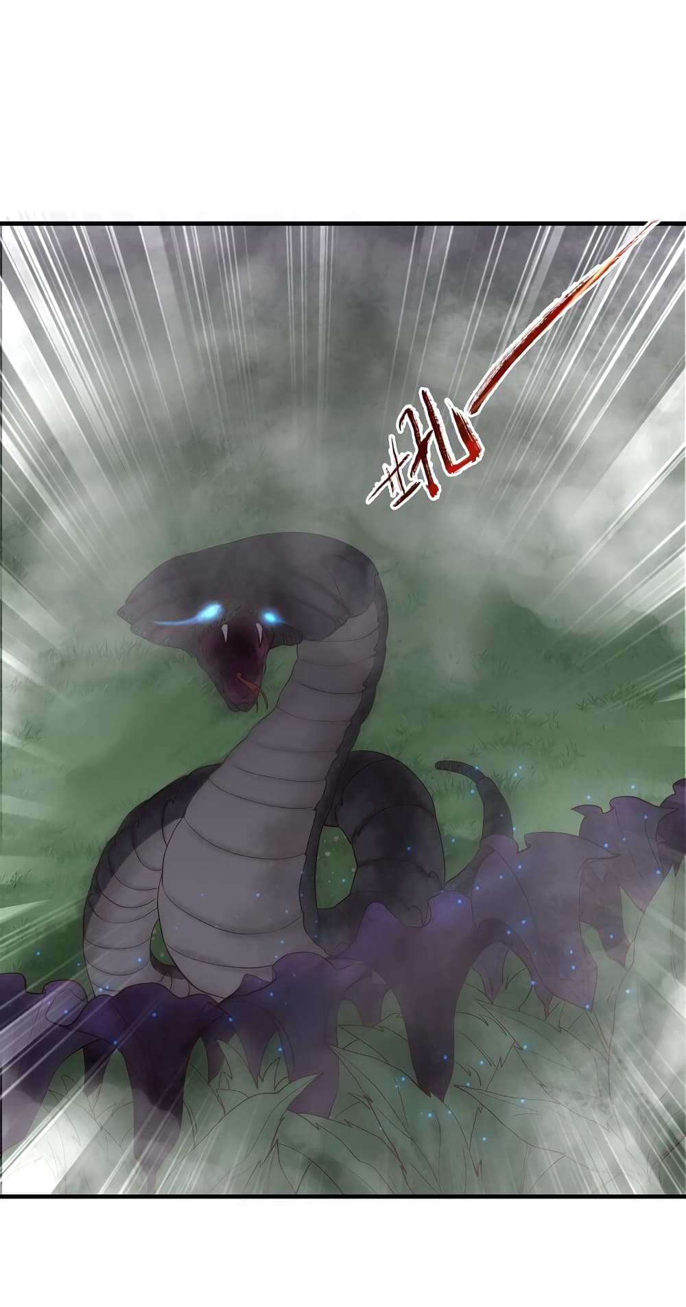 Rebirth Immortal Emperor in the city page 2