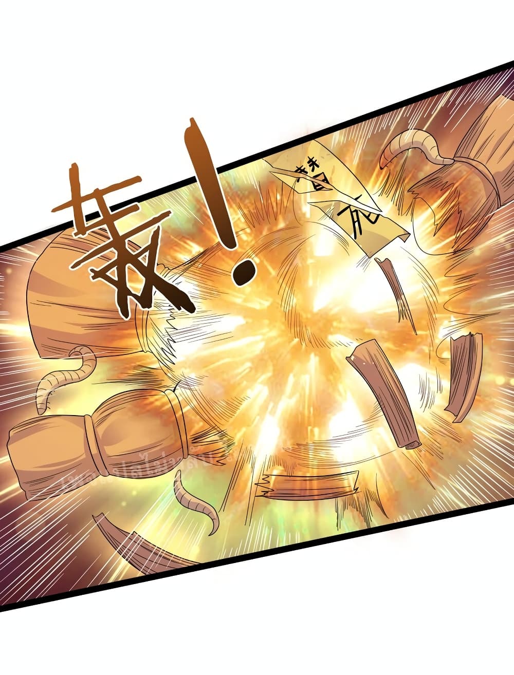 Rebirth is the Number One Greatest Villain page 7