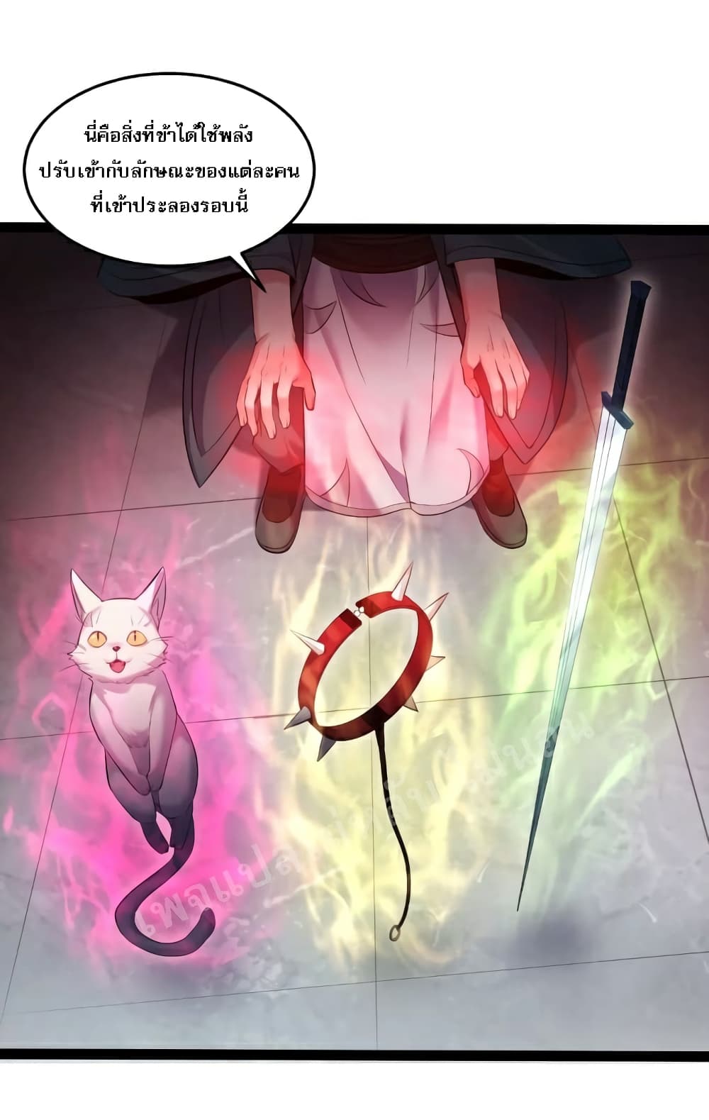 Rebirth is the Number One Greatest Villain page 4