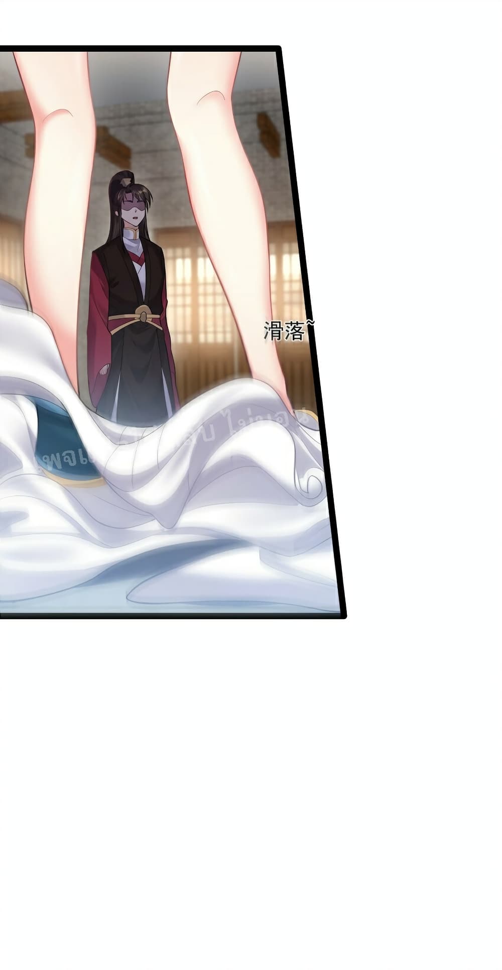 Rebirth is the Number One Greatest Villain page 7