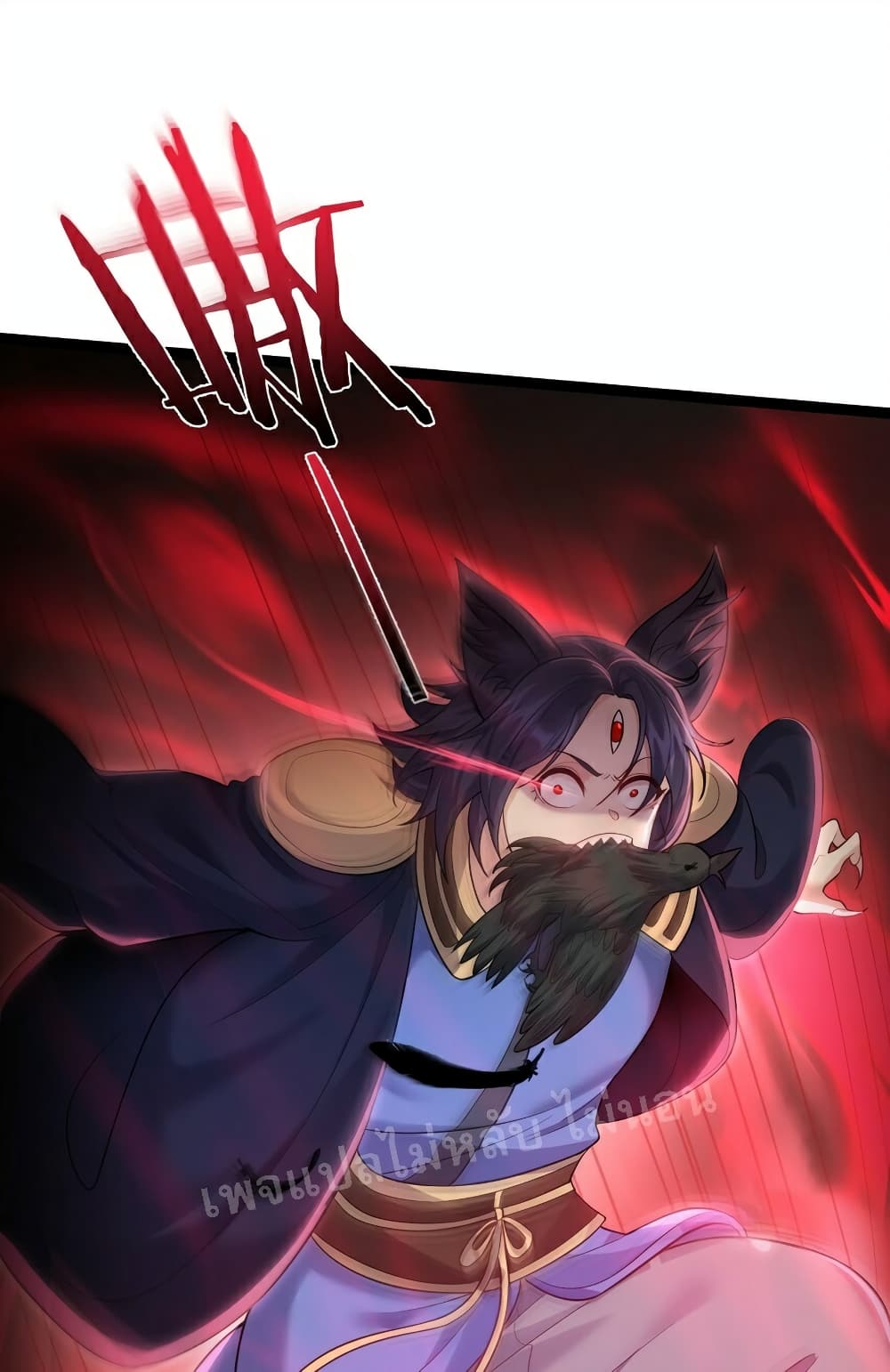 Rebirth is the Number One Greatest Villain page 10