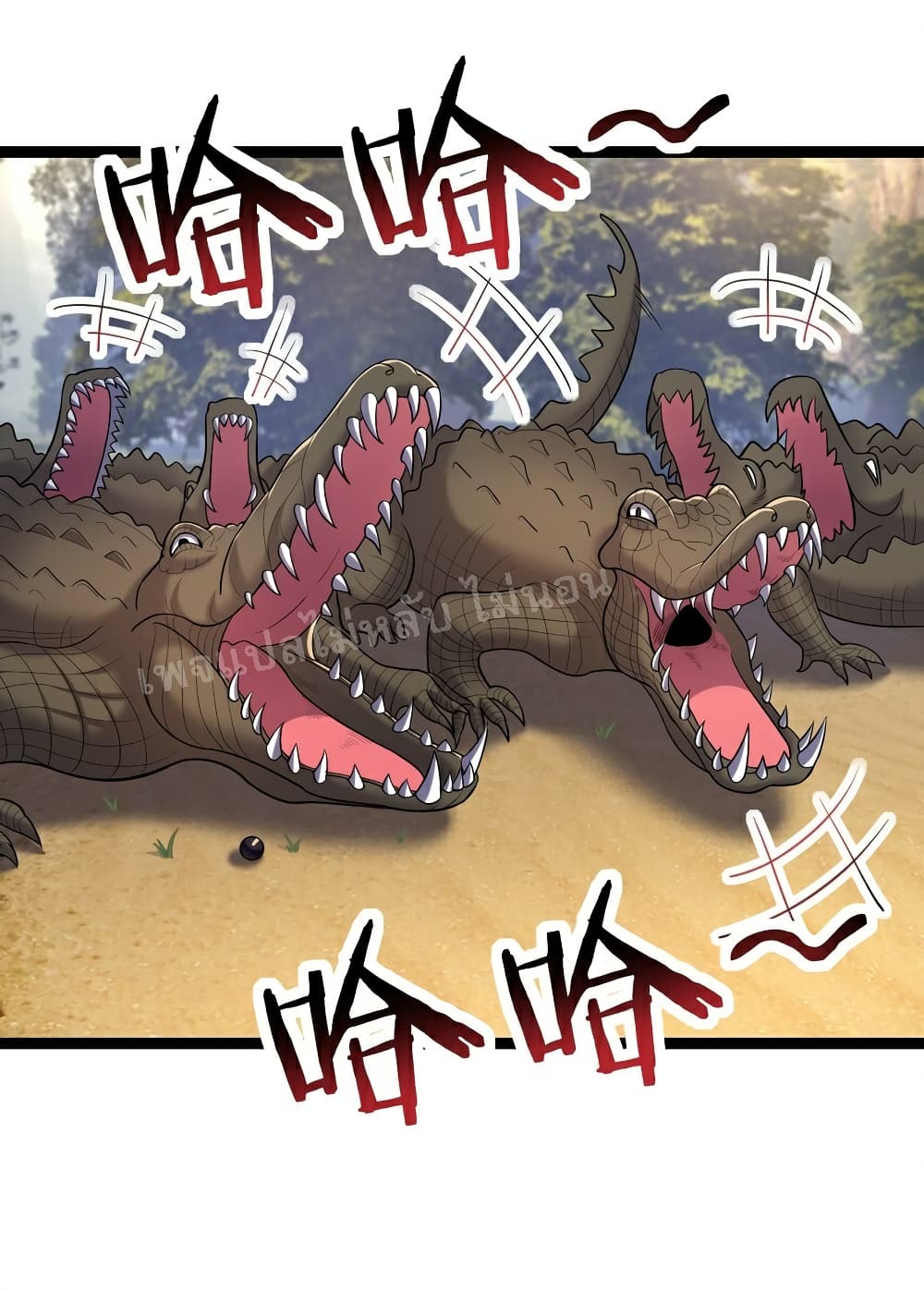 Rebirth is the Number One Greatest Villain page 7