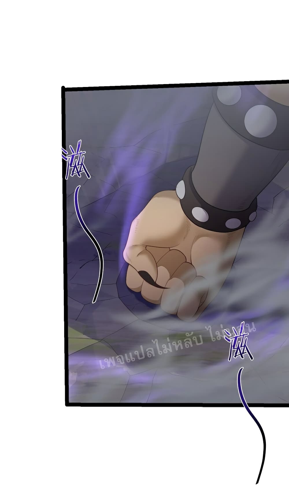 Rebirth is the Number One Greatest Villain page 5