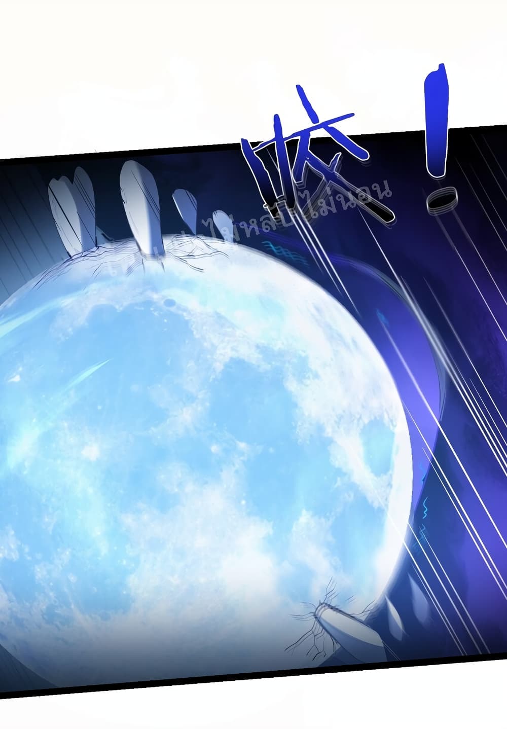 Rebirth is the Number One Greatest Villain page 10