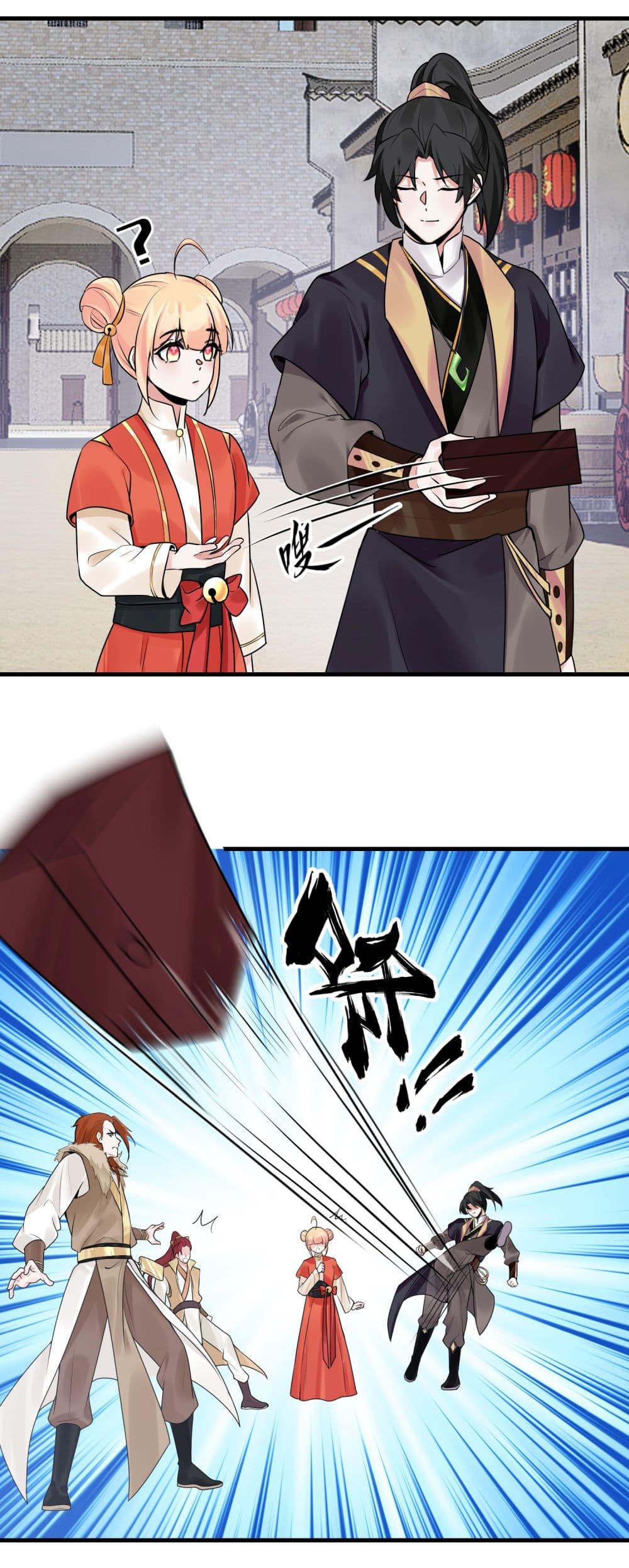 Rebirth of an Immortal Cultivator from 10,000 years ago page 8