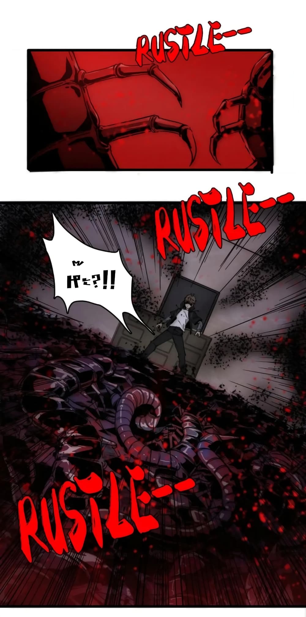 Rebirth of Legendary Doctor page 2