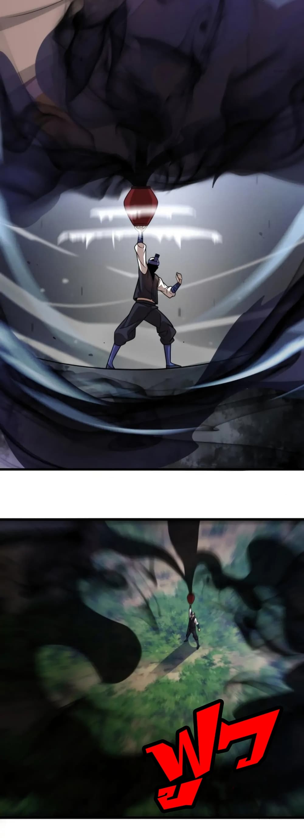 Rebirth of Legendary Doctor page 7