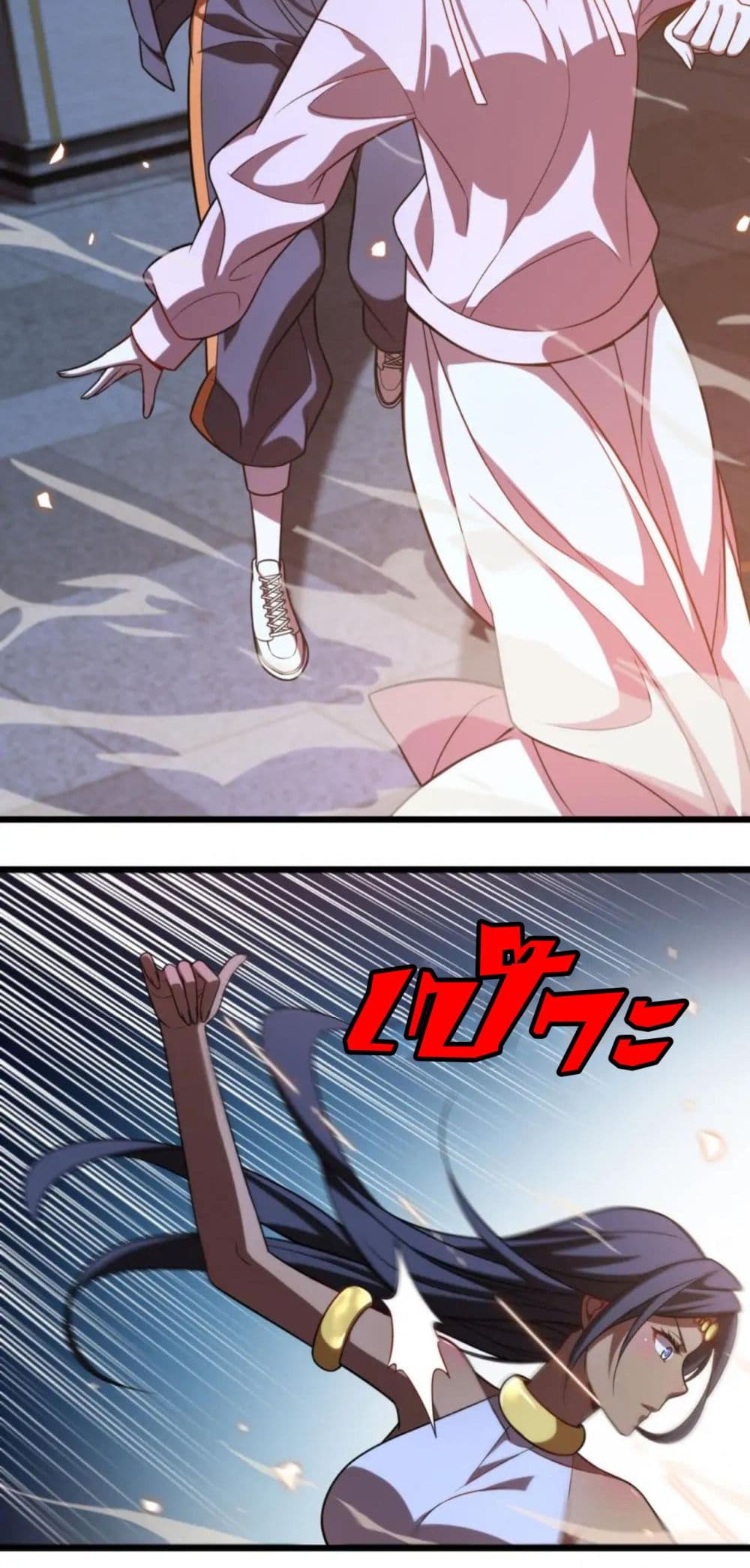 Rebirth of Legendary Doctor page 9