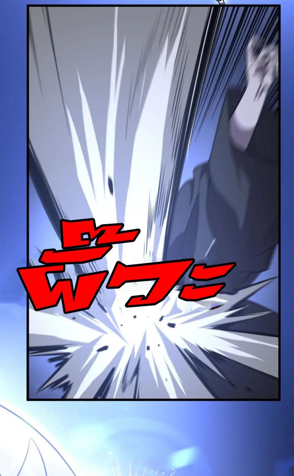 Rebirth of Legendary Doctor page 6