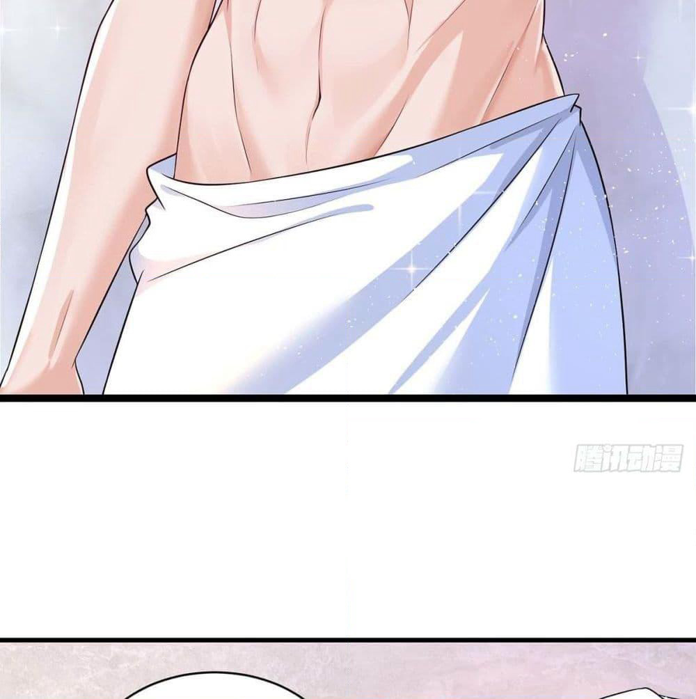 Rebirth of the Bad Queen page 4