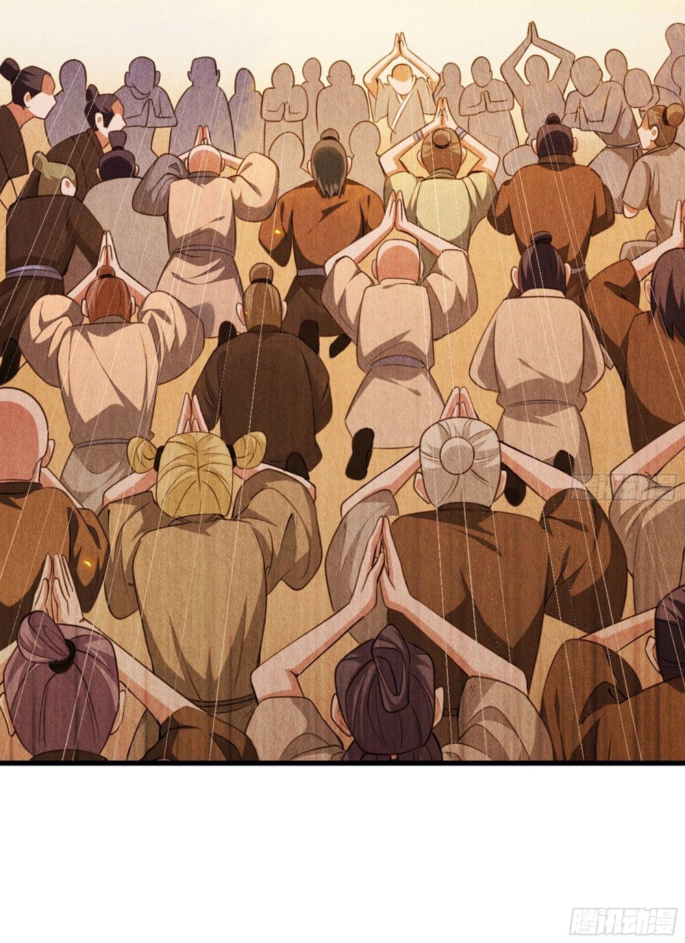 Rebirth of the City First Immortal Venerable page 5