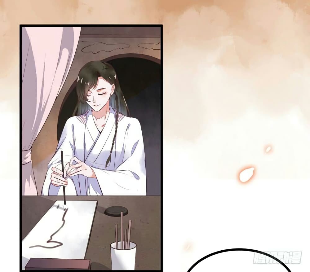 Rebirth Of The Divine Doctor page 2