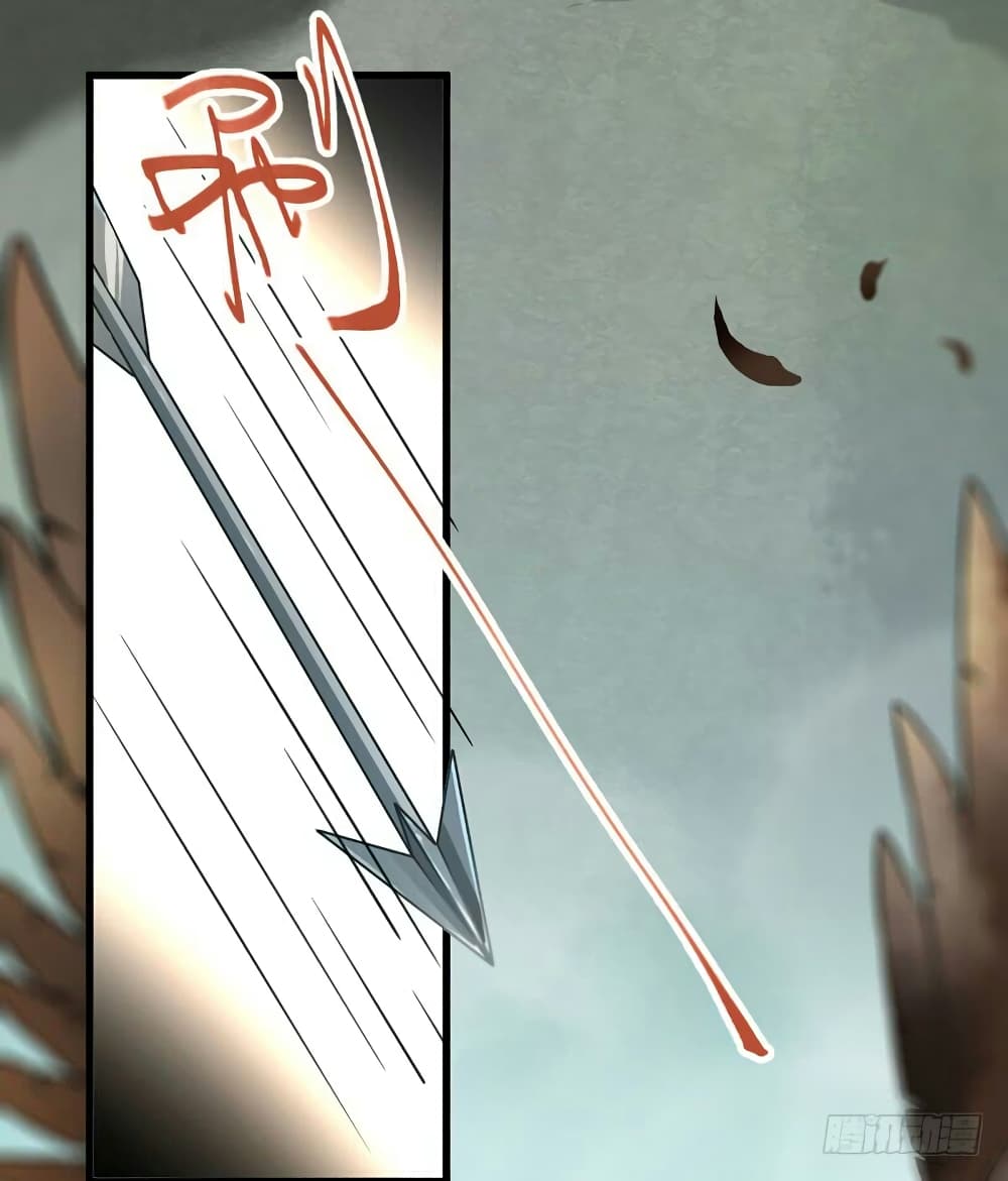 Rebirth Of The Divine Doctor page 4