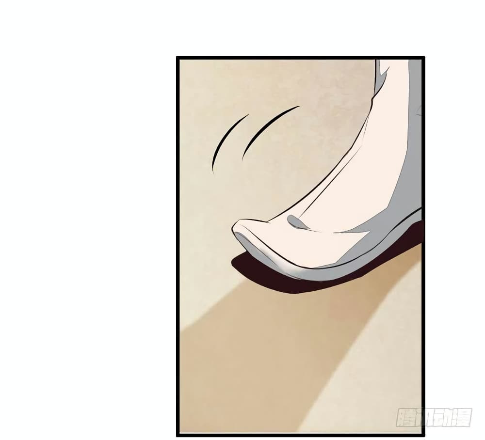 Rebirth Of The Divine Doctor page 7