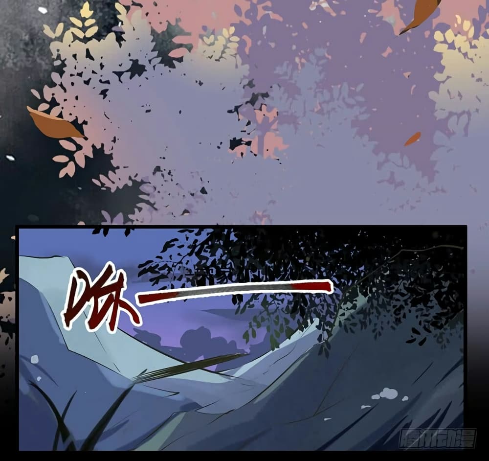 Rebirth Of The Divine Doctor page 10
