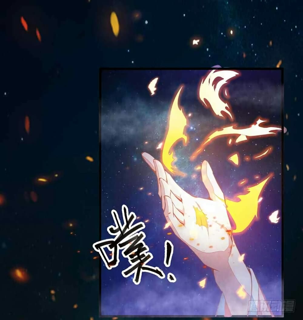 Rebirth Of The Divine Doctor page 10