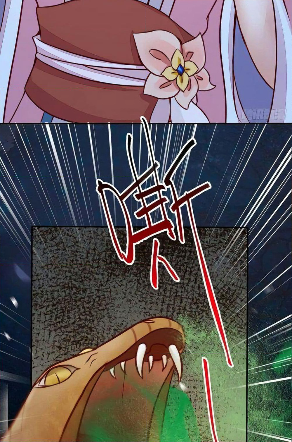 Rebirth Of The Divine Doctor page 30