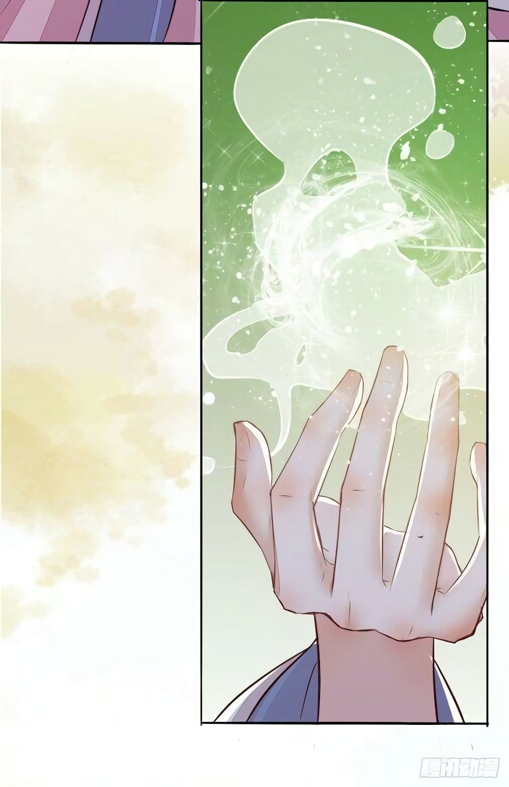 Rebirth Of The Divine Doctor page 12