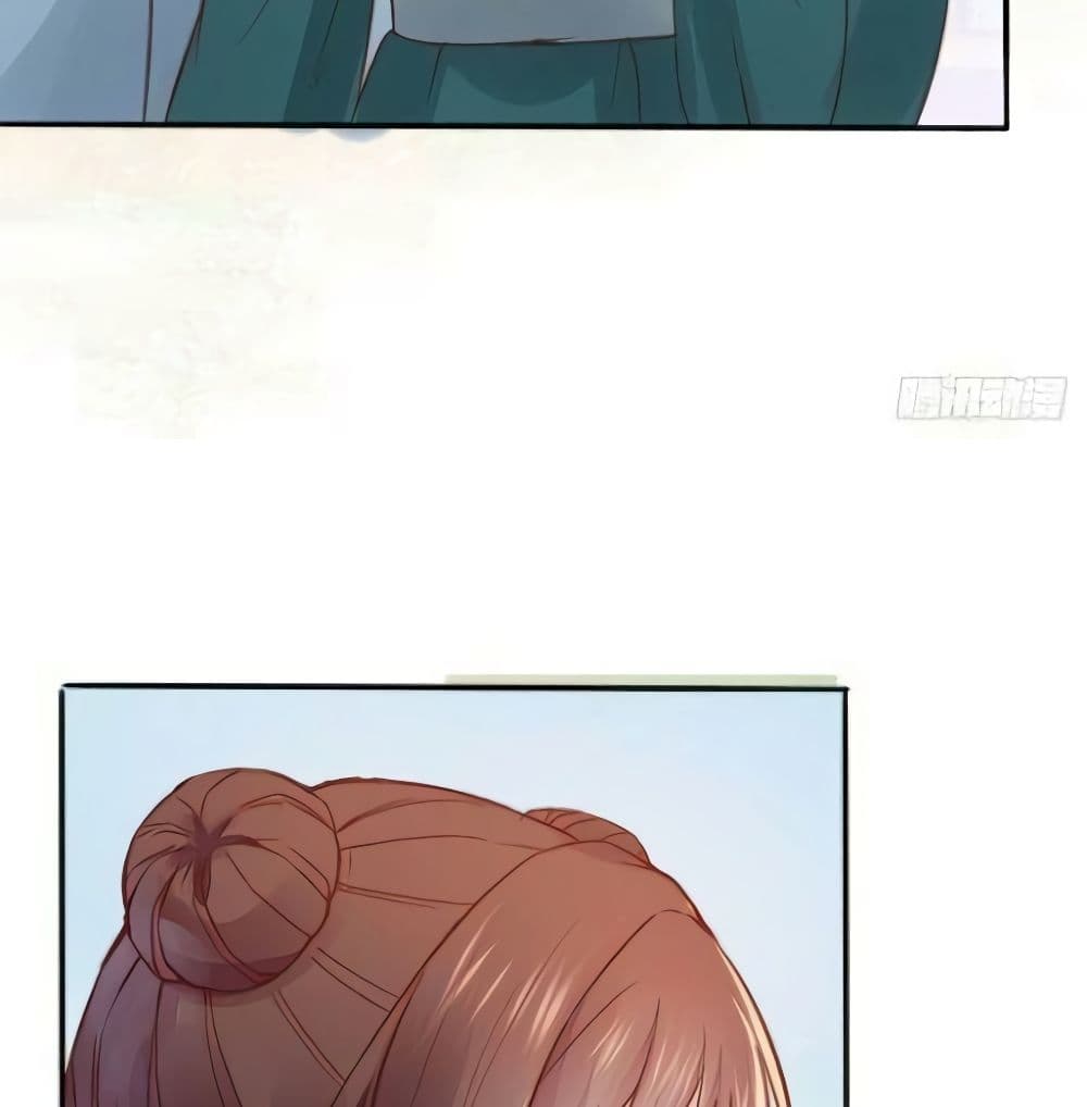 Rebirth Of The Divine Doctor page 17