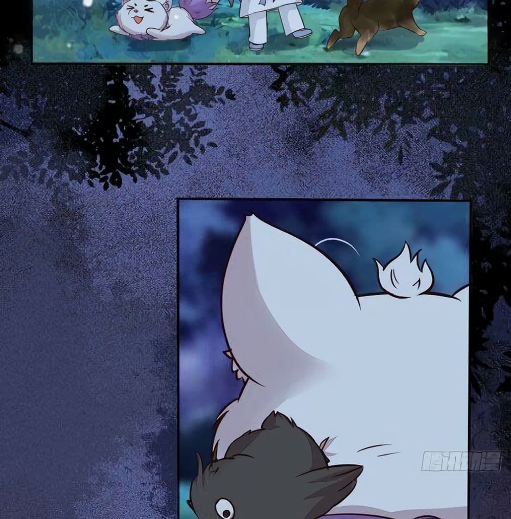 Rebirth Of The Divine Doctor page 15