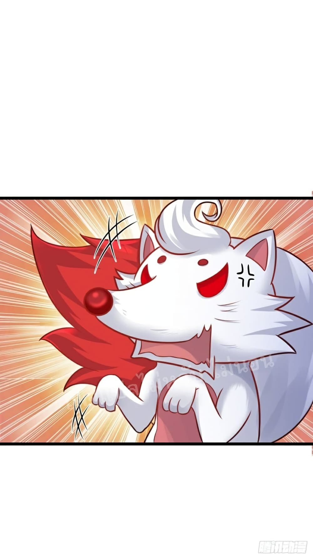 Rebirth of the Heavenly King page 4