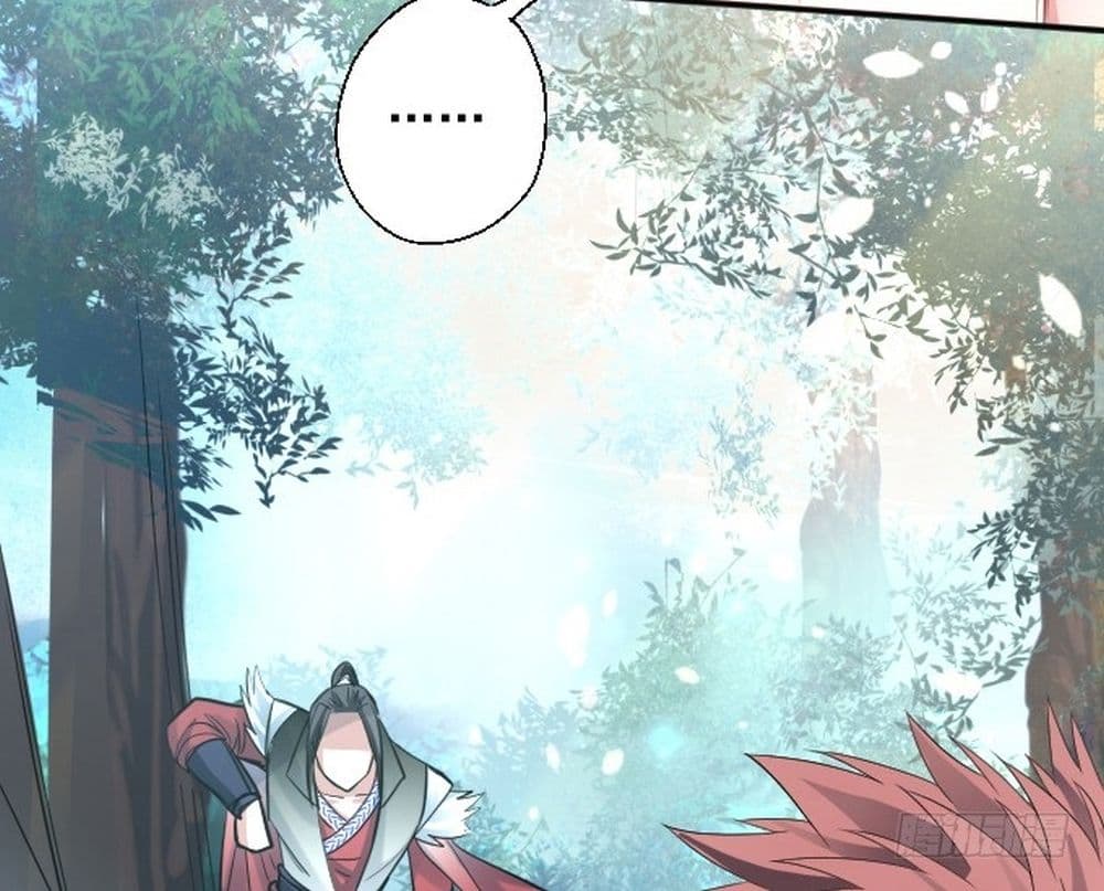 Rebirth of The Last Nine Soul Tribe page 7