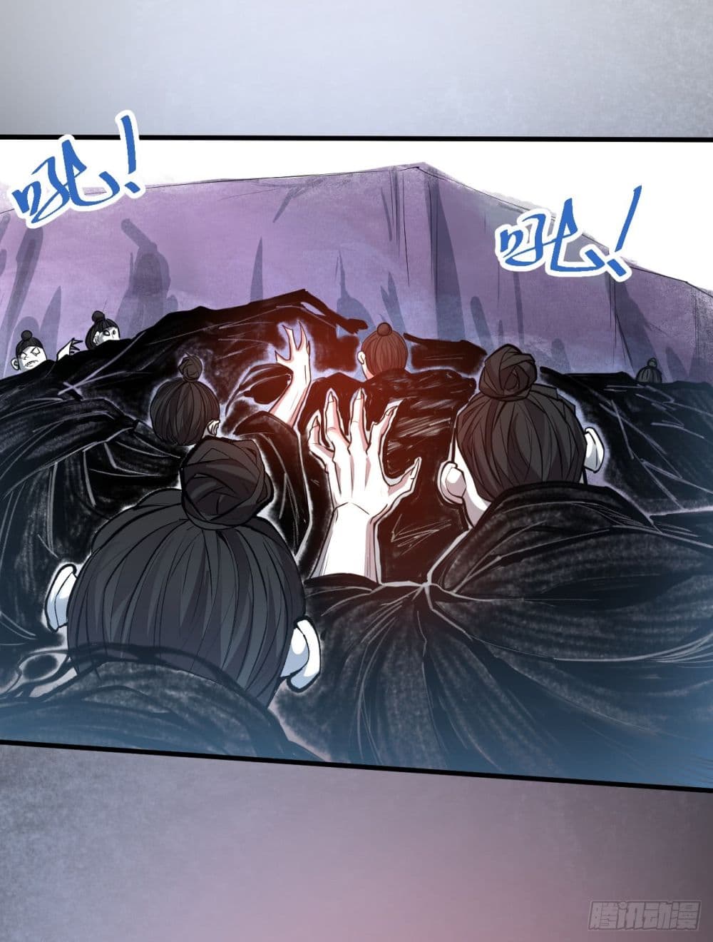 Rebirth of The Last Nine Soul Tribe page 66