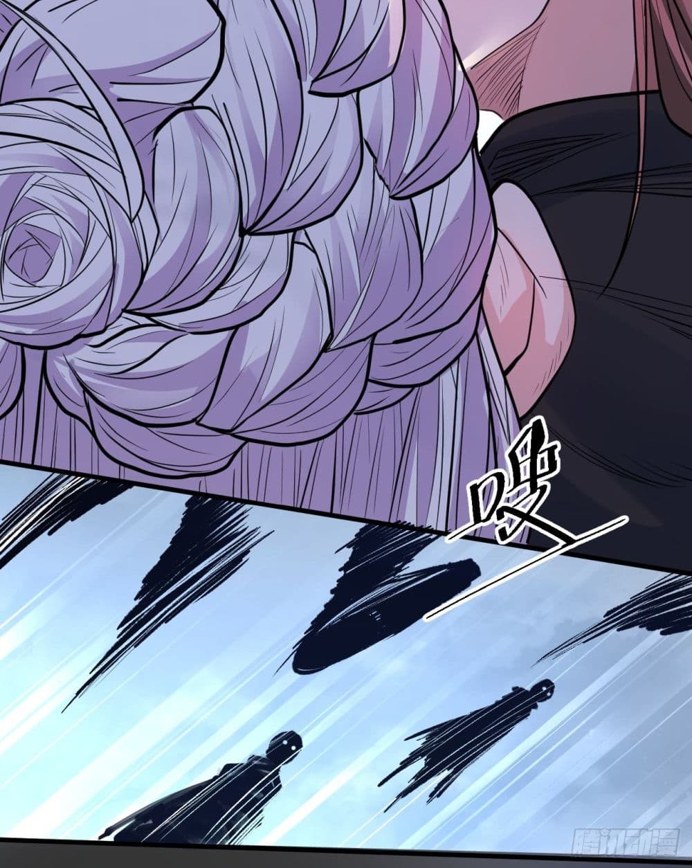 Rebirth of The Last Nine Soul Tribe page 100