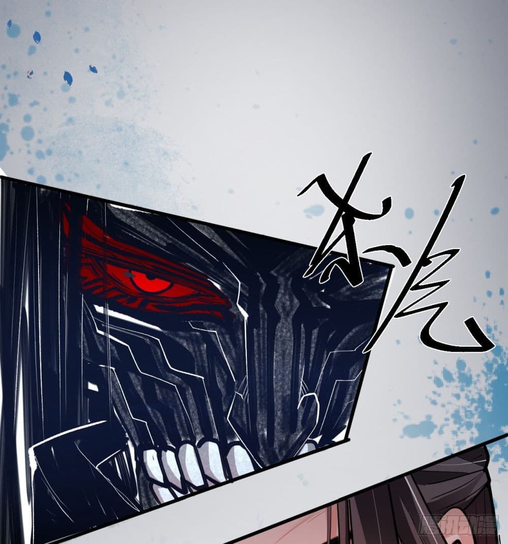 Rebirth of The Last Nine Soul Tribe page 104