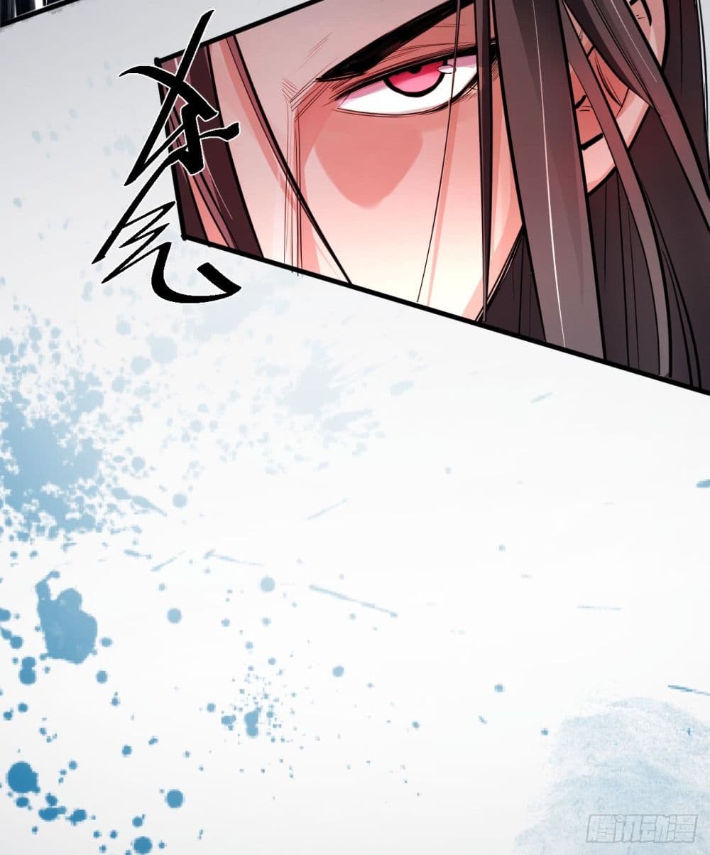 Rebirth of The Last Nine Soul Tribe page 105