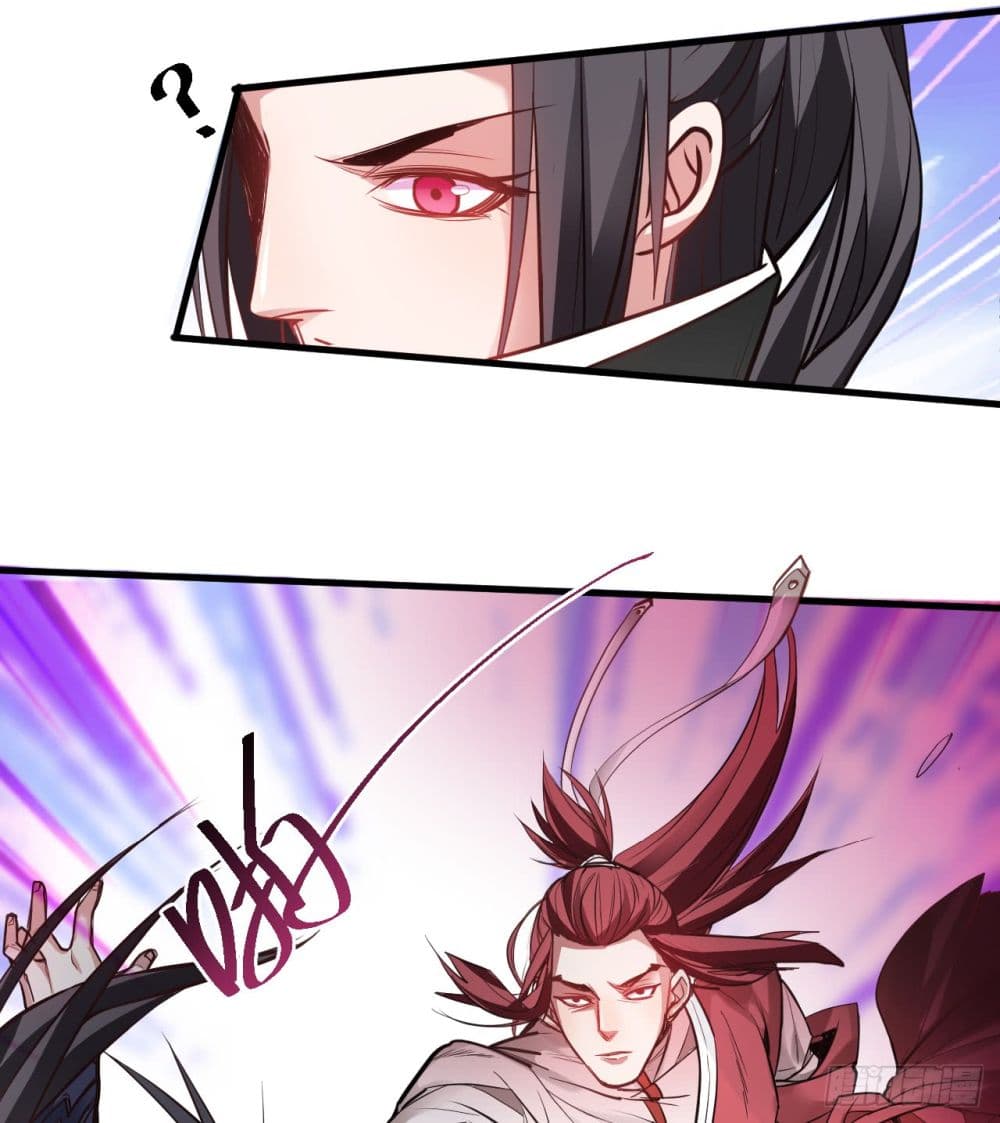 Rebirth of The Last Nine Soul Tribe page 19