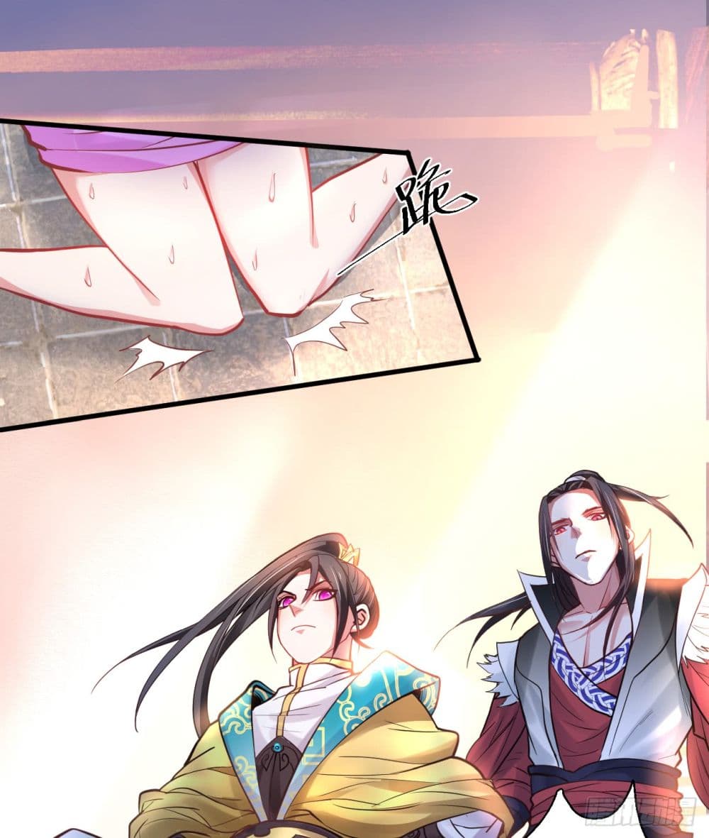 Rebirth of The Last Nine Soul Tribe page 76