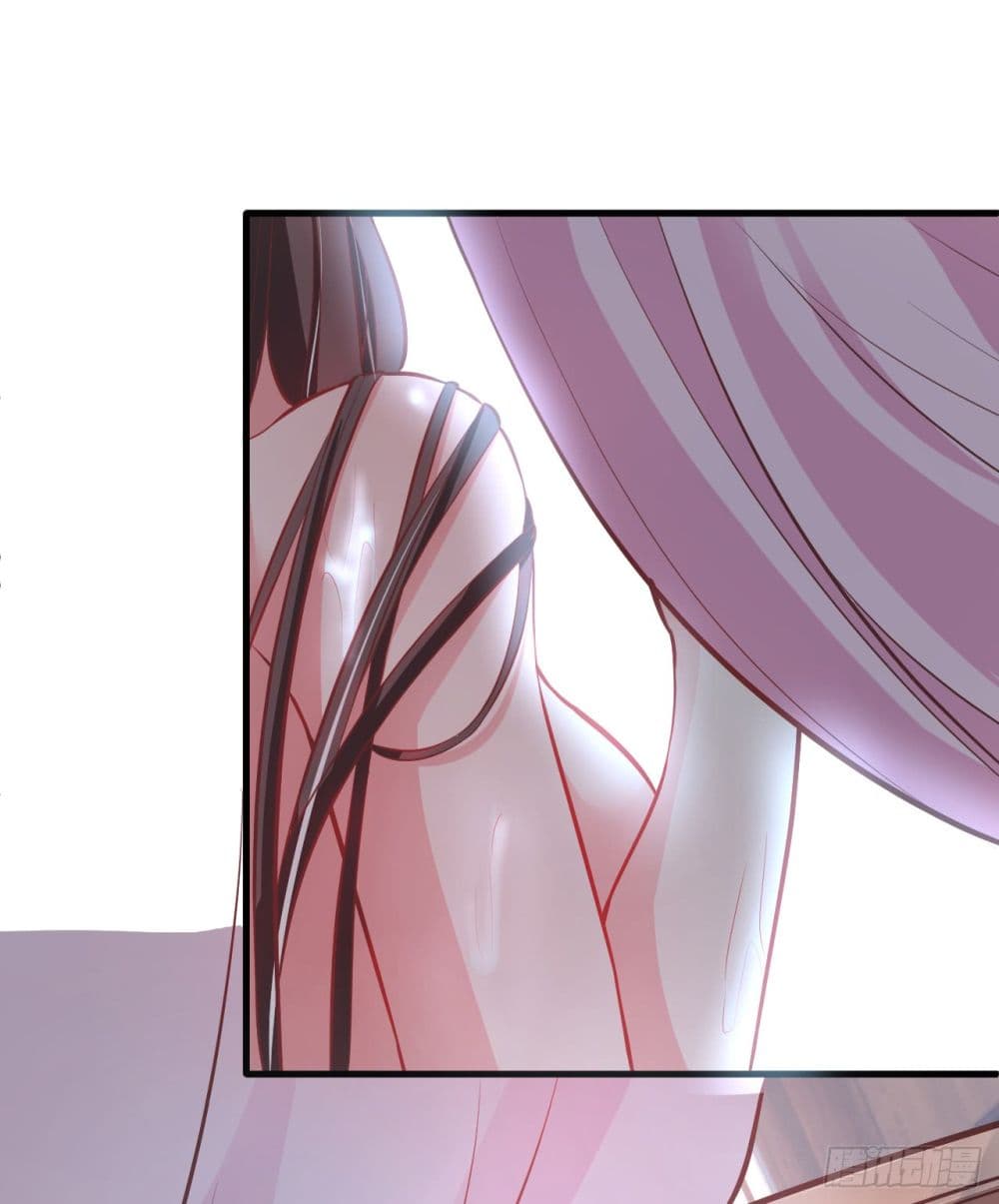 Rebirth of The Last Nine Soul Tribe page 4