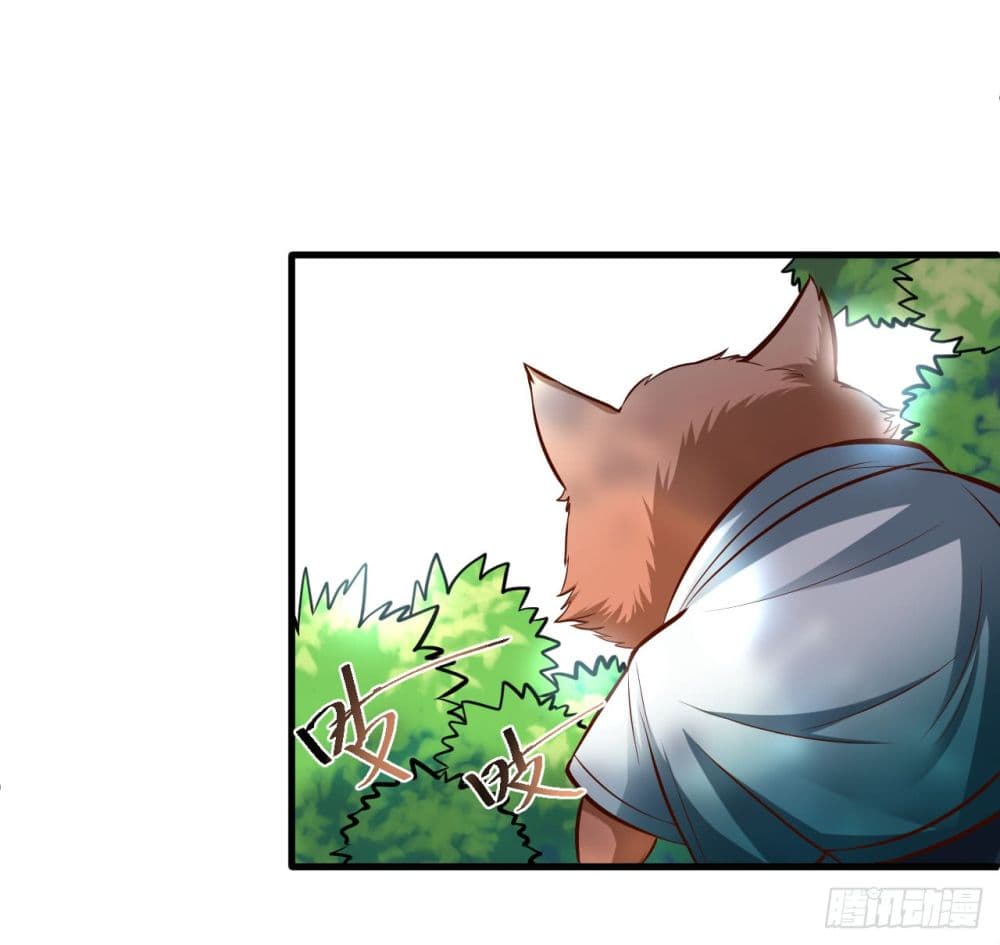Rebirth of The Last Nine Soul Tribe page 10