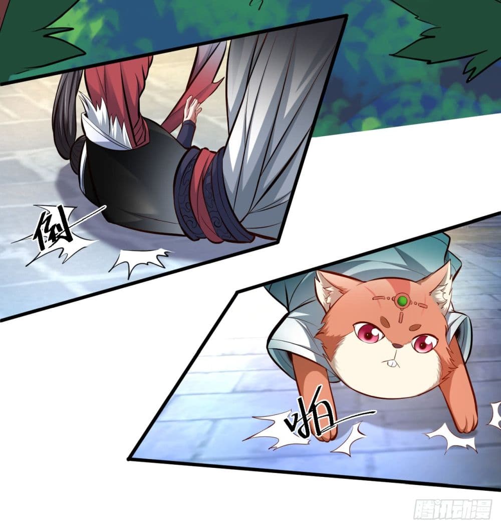 Rebirth of The Last Nine Soul Tribe page 17