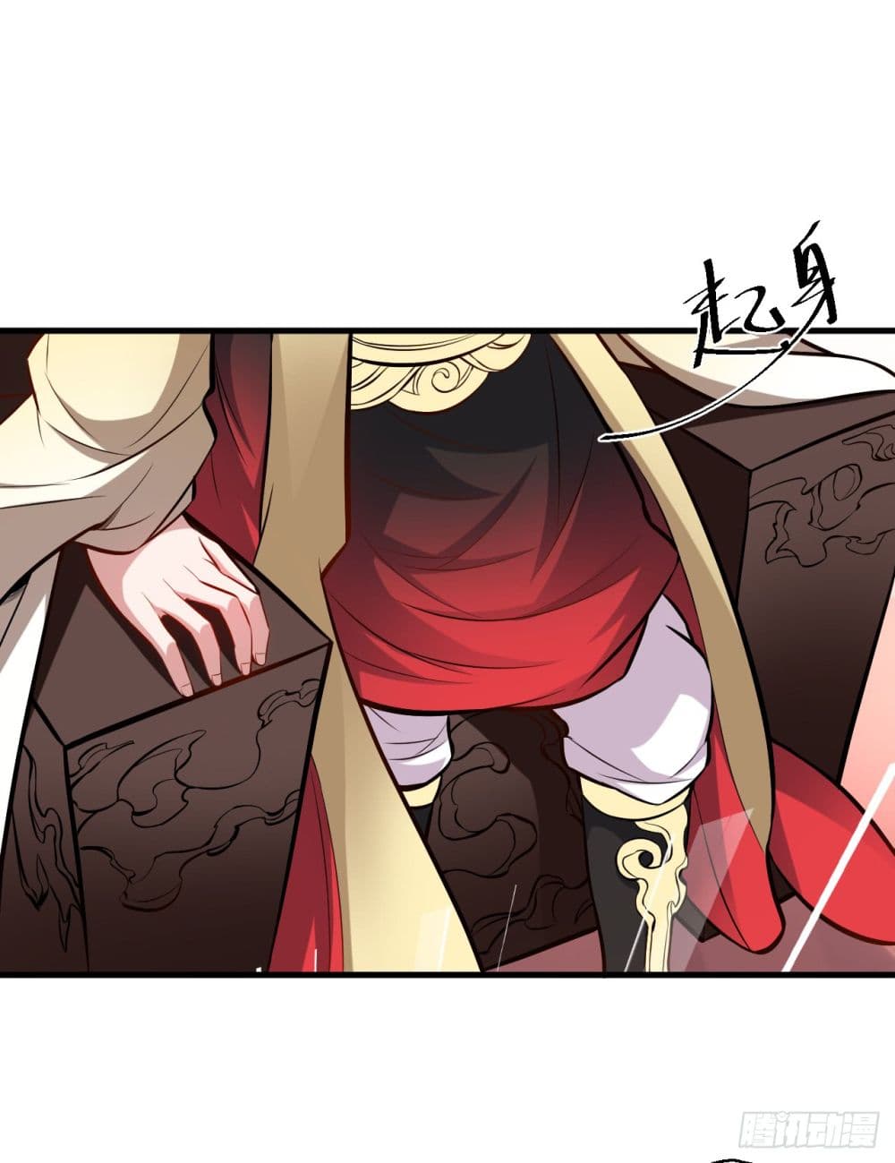 Rebirth of The Last Nine Soul Tribe page 48