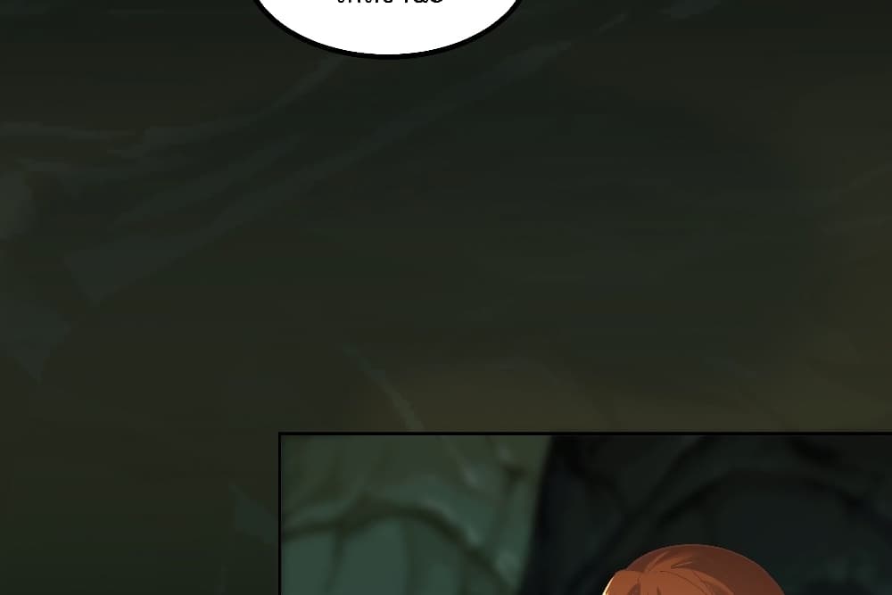 Rebirth of The Peerless Villain page 49