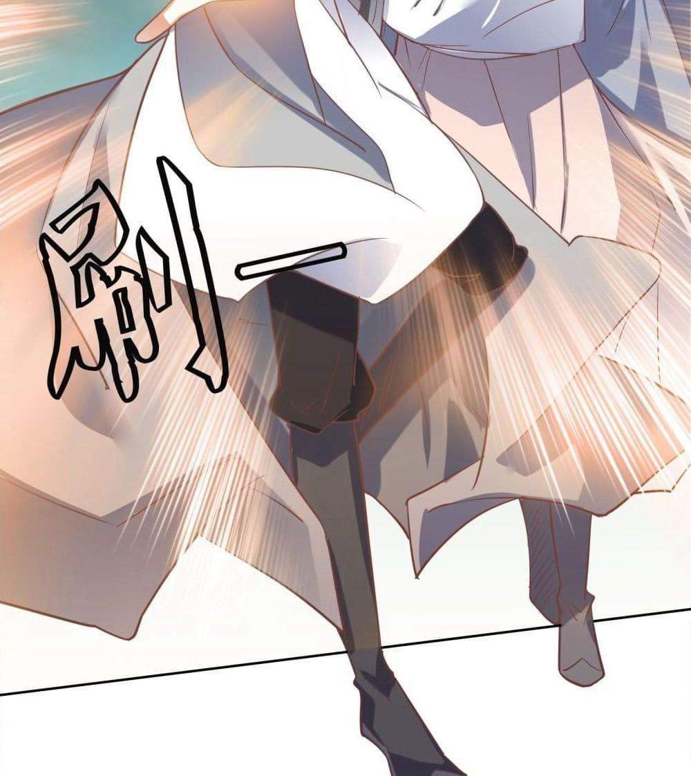 Rebirth of The Peerless Villain page 25