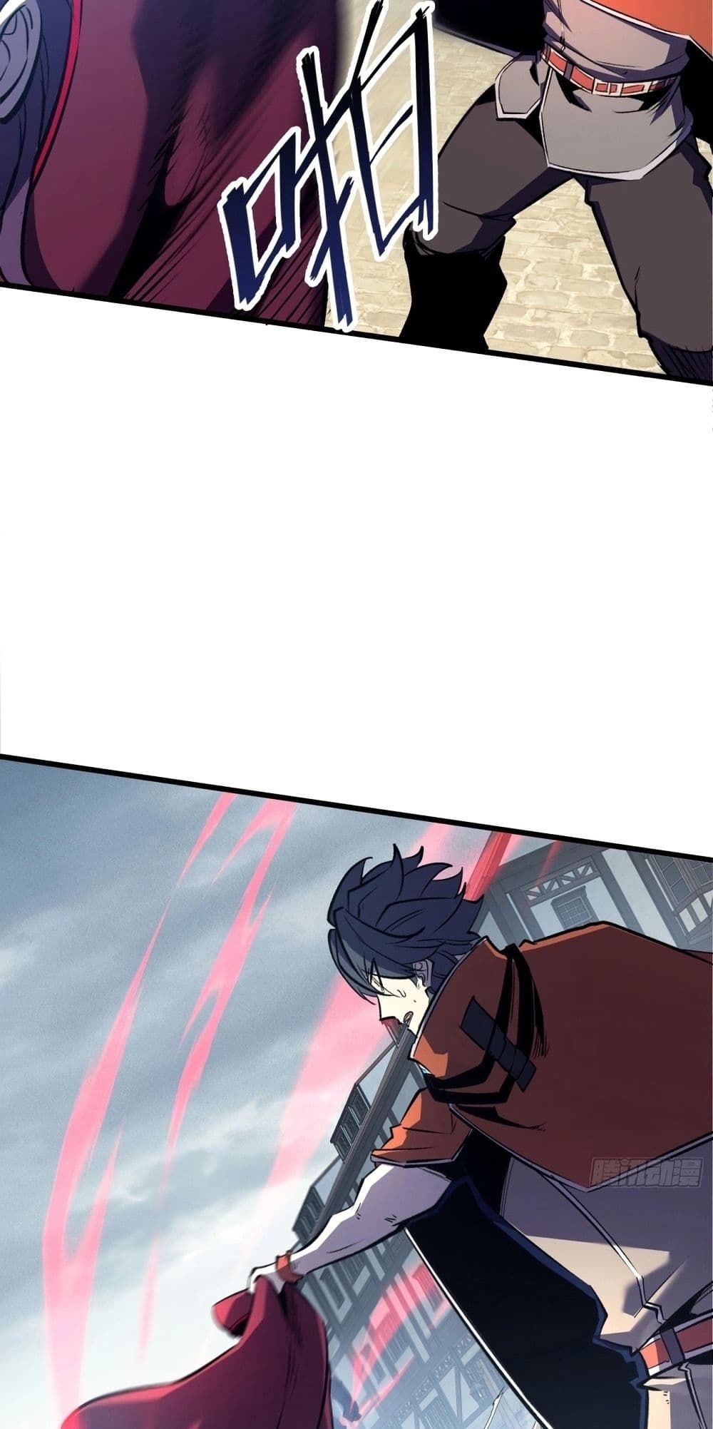 Rebirth of the Super Battle God page 7