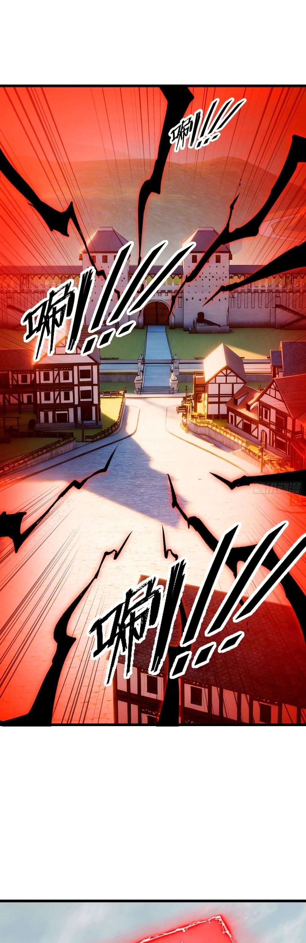 Rebirth of the Super Battle God page 34